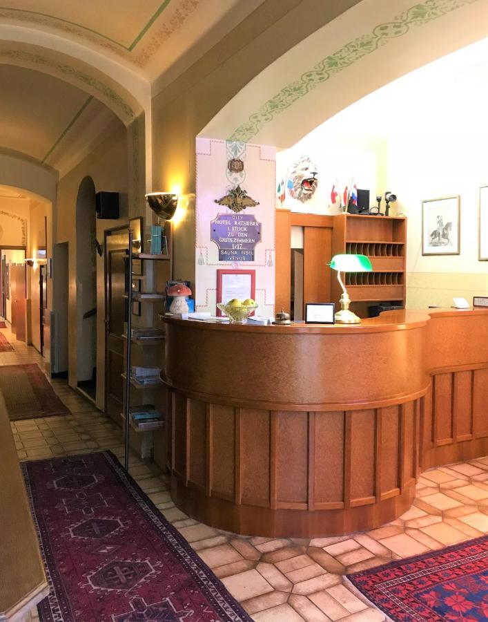 Cityhotel Ratheiser Klagenfurt am Woerthersee ภายนอก รูปภาพ